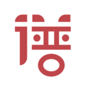 路上奇遇电影